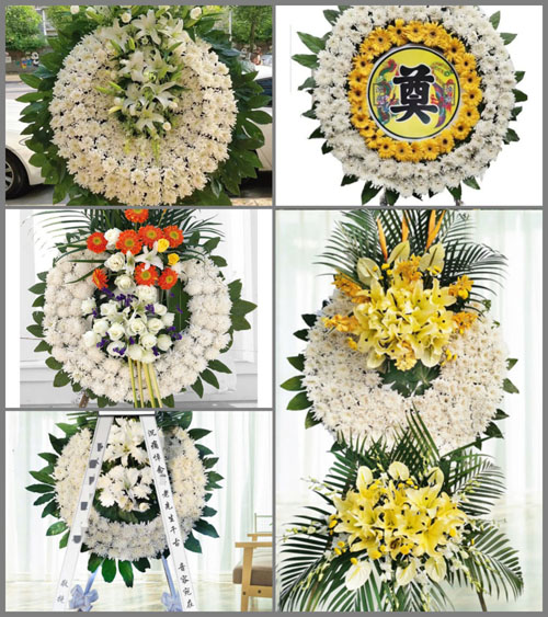 河南南阳镇平县晁陂镇关帝庙村花圈速递